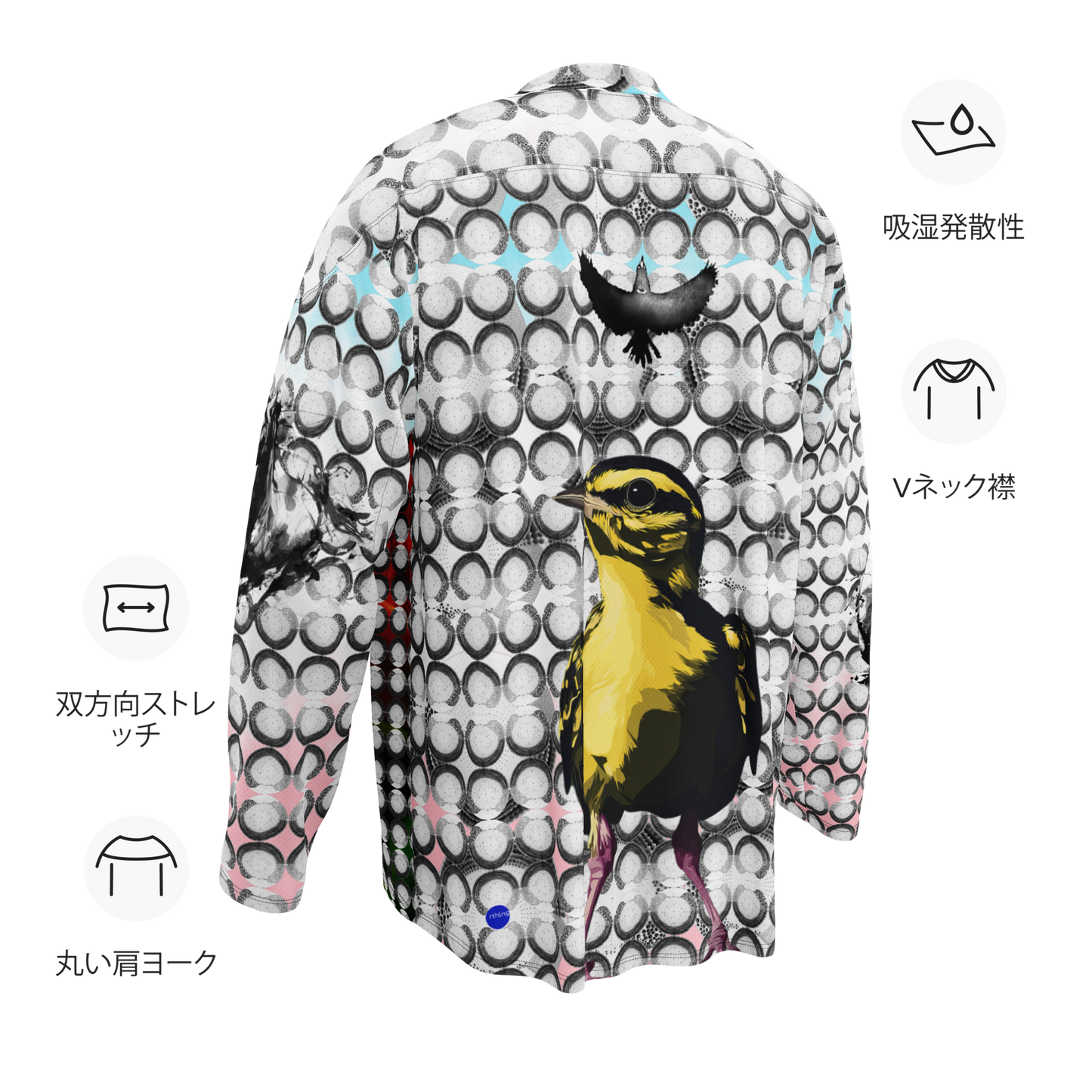 Dot Widdle BRD Bunny & Horse Sleeves Recycled hockey fan jersey