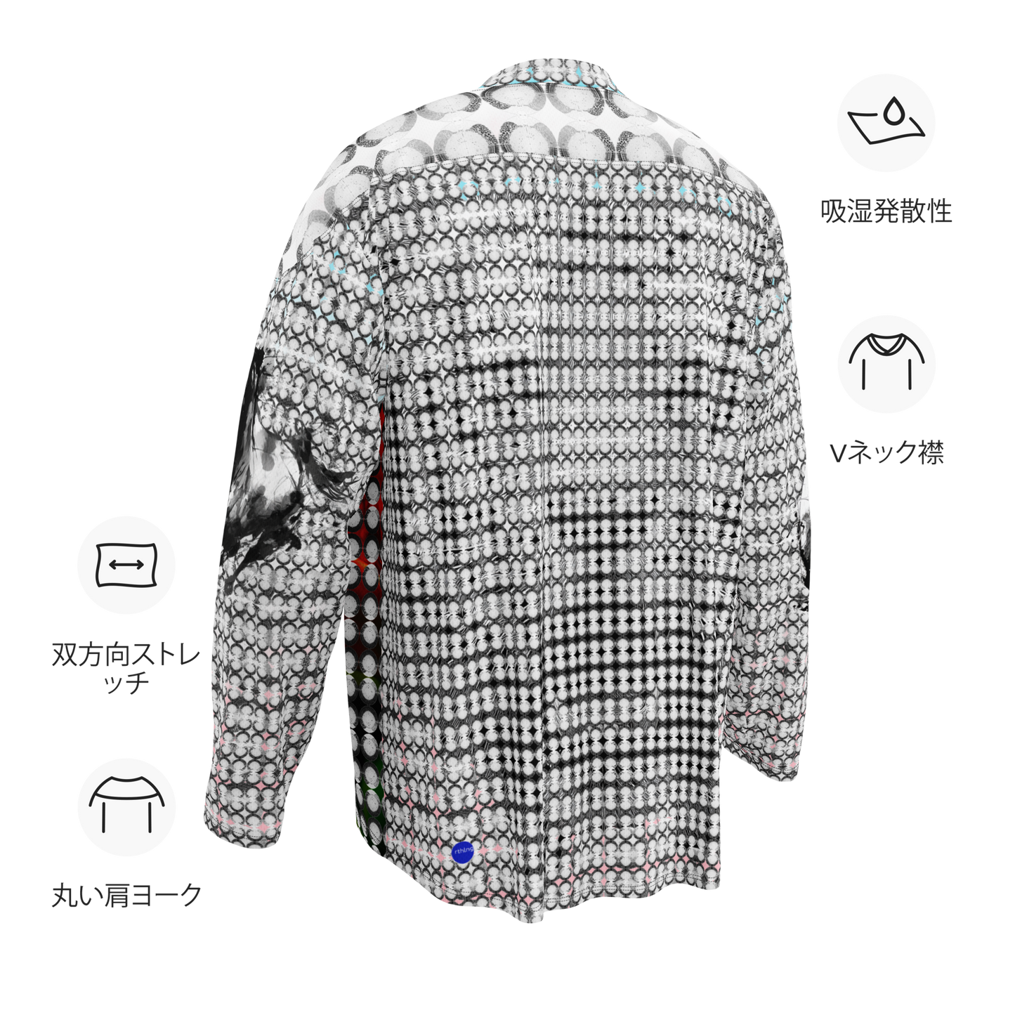 Dot TGR Horse & Bunny Sleeves Recycled hockey fan jersey